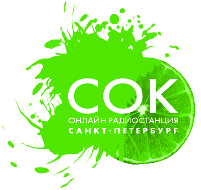 Радио СОК Санкт-Петербург
